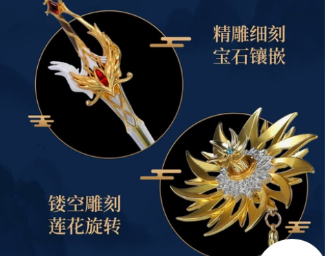 全新正版斗罗大陆模型套装玩具唐三昊天锤霸王...