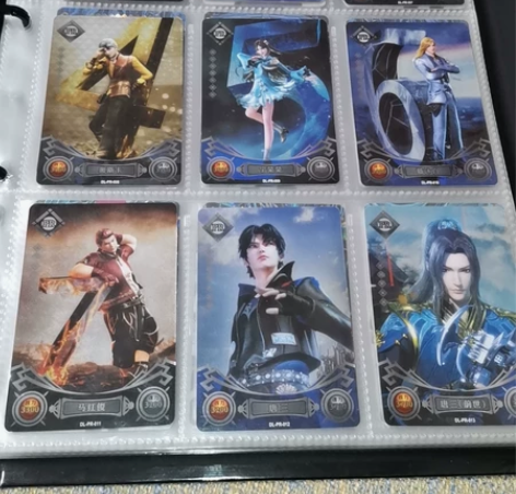 斗罗大陆卡片,有绝版稀有卡。全场满百包邮,...