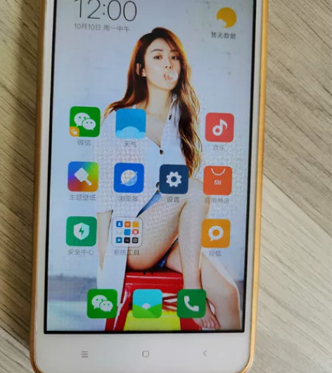 特价红米4A，2+16，看图 红米4a手机...