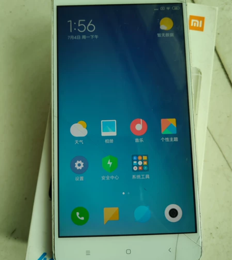 红米note4十核 3+64 外屏碎不影响...