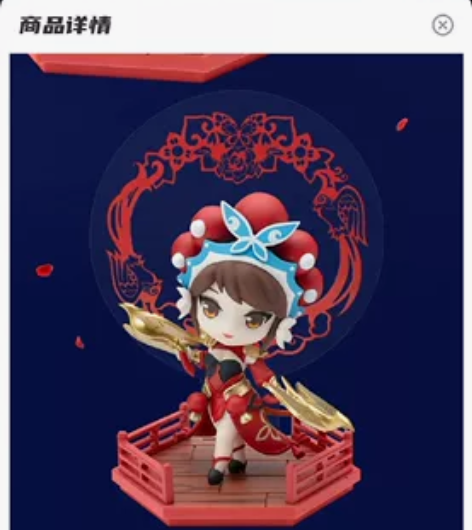 王者荣耀霸王别姬Q版手办 元气玛特直发 感...