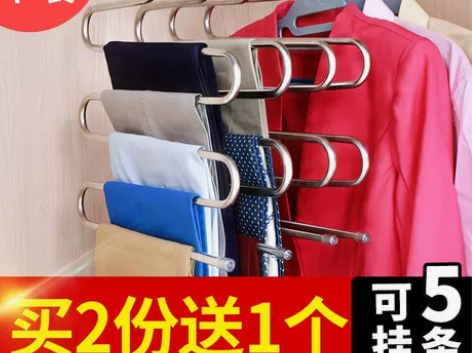 裤子收纳神器分格整理衣服放衣柜衣物盒分层分...