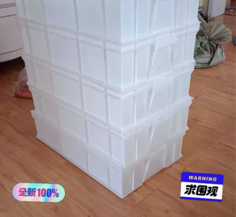 【全新加厚】零件盒塑料盒周转箱螺丝盒养殖场...