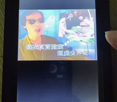 扫码用途的类似手机便携收银机一个摄像头和一...