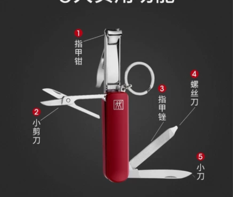 全新 未拆封未使用 颜色:黑色 德国双立人...