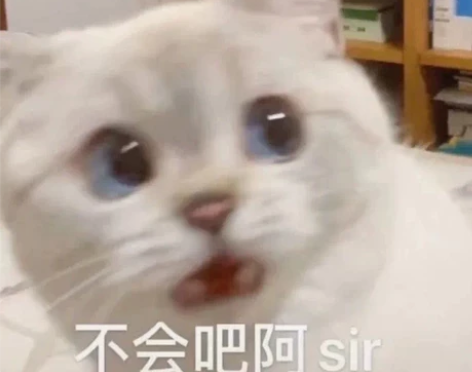卖出去了～iOS第五人格账号标价小刀 感兴...