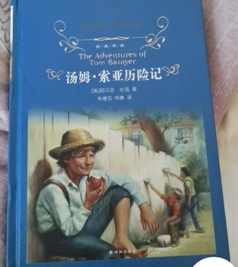 全新无任何注解笔迹 可小刀 感兴趣的话点“...