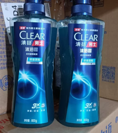 清扬男士古龙香氛沐浴露600ml单瓶16 ...