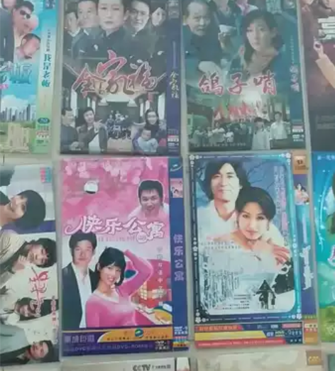 全部打包价40元，光盘dvd碟片国产剧 韩...