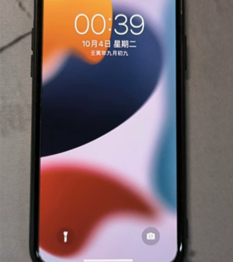 iPhoneX 256G其他版本黑色 一年...