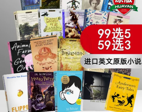 英文原版小说哈利波特Harry Potte...