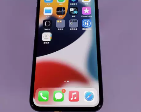 iPhone X 256G 9新 苹果二手...