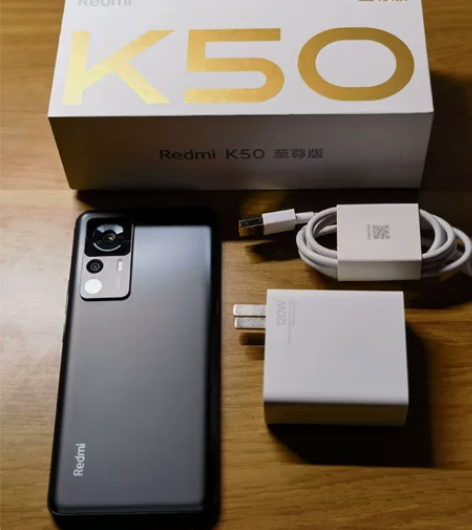 红米redmi k50 ultra至尊版1...