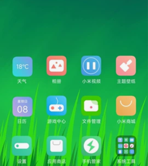 刚买了20多天红米K50 PRO，又想换苹...