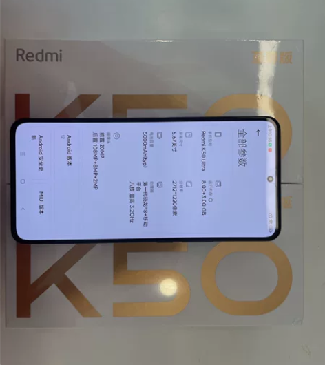 MIUI/小米 红米 K50至尊版（5G）...