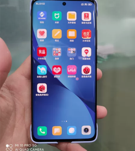 小米12顶配8+256GB版本,骁龙8ge...