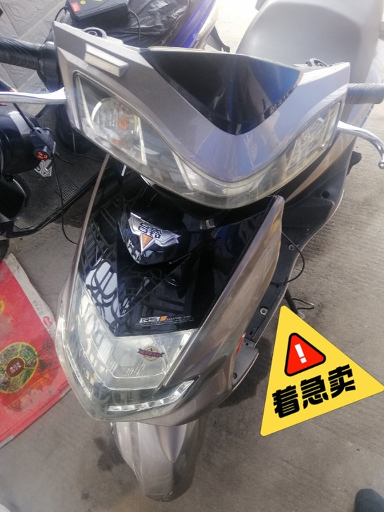 九成新台铃大电摩   速度快  续航远  ...