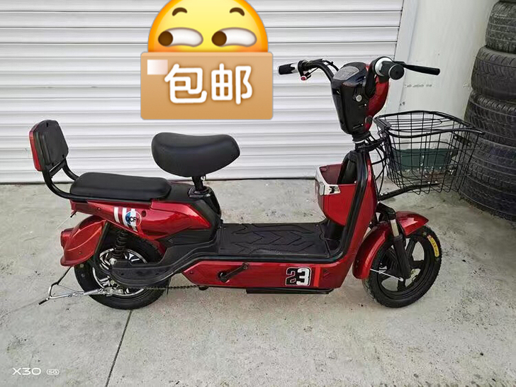 全新国标电动车 新款电动自行车48V电瓶车...