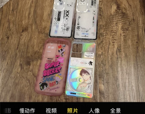 Redmi k50 红米 手机壳四个 感兴...