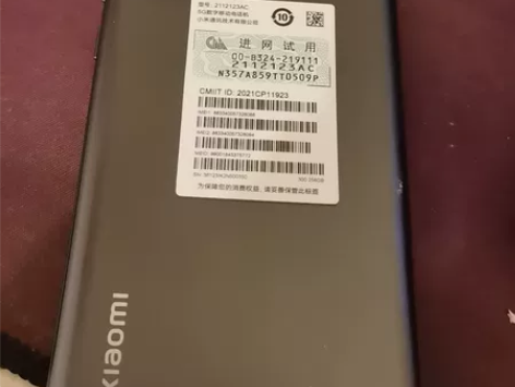 小米12x黑色 12+256 京东购买使用...