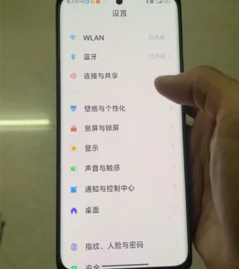 小米12,只用一个月,个人原因,急需出售,...