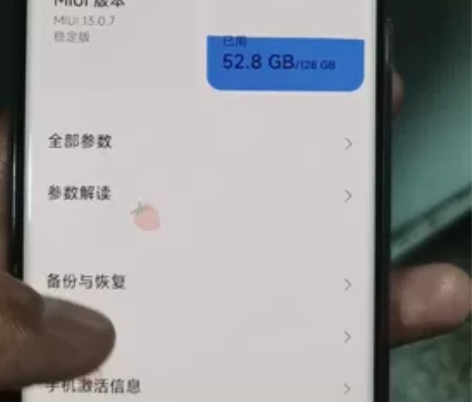 小米12x 刚买的激活半个月充新机有需要的...