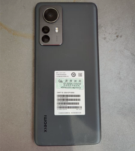 小米12Pro（5G）黑色  8+256 ...