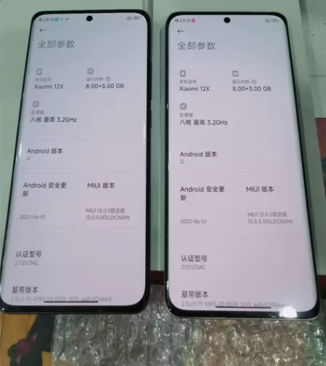 小米12x 8+128g 双胞胎颜色 搭配...