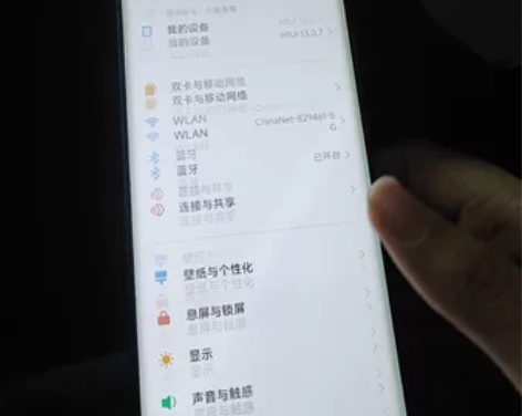 小米10 12+256，粉色，换过外屏。成...