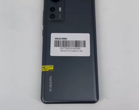 小米手机 12国行8+128G  二手手机...
