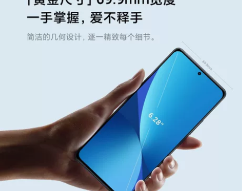 全新未拆小米12手机，12+256G黑色版...