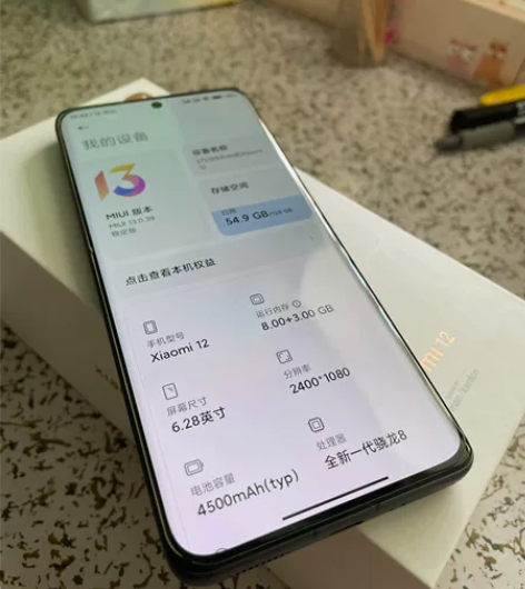 小米12 8+128 5g全网通国行...