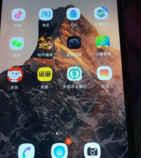 红米k40低价出售12256顶配（换过屏幕...