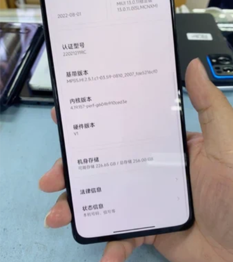 红米K40S   8+256 换过外屏和后...