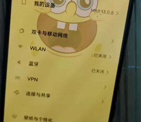 红米k40游戏增强版6+128，因为换手机...