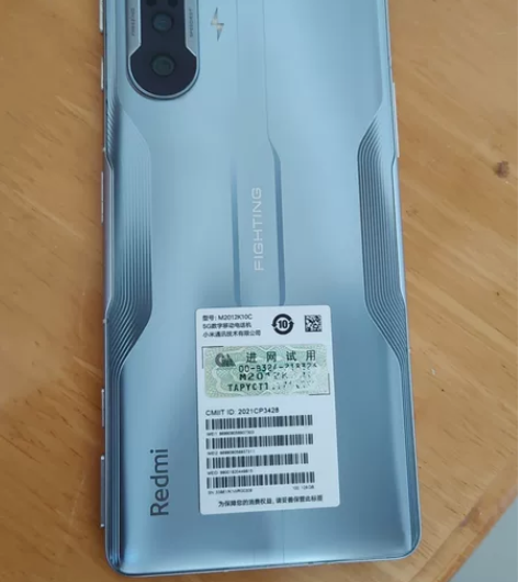 Redmi k40游戏加强版,12+128...