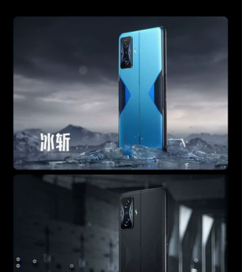 Redmi红米手机 K50电竞版 8GB+...