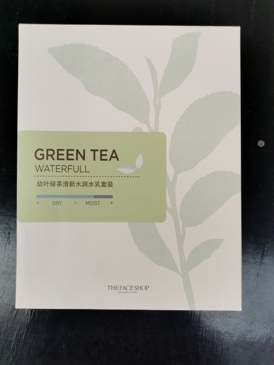菲诗小铺绿茶清新水润水乳套装