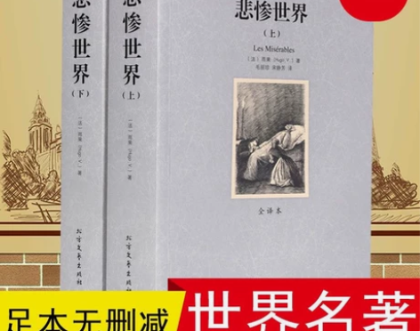 几乎全新￥35￥881人想要