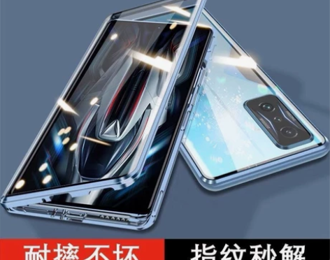 红米K50电竞版手机壳万磁王双面玻璃自带镜...