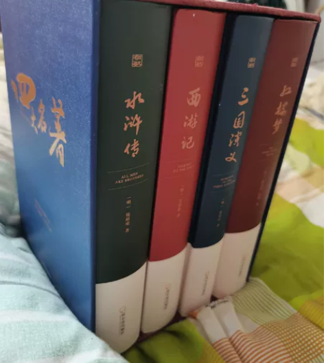 四大名著套装，《西游记》《三国演义》《红楼...