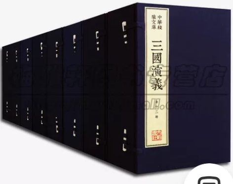 木刻繁体竖排线装本四大名著水浒传红楼梦三国...