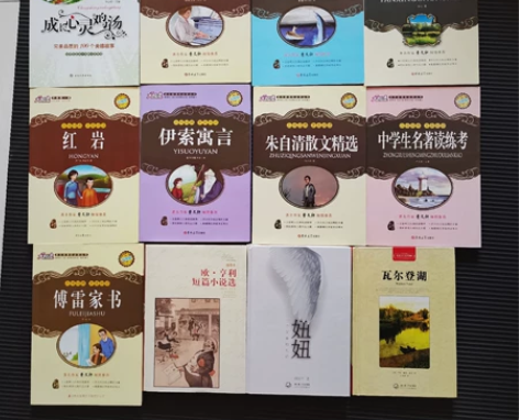 大悦读系列书籍，九成新或全新！两本以上包邮...