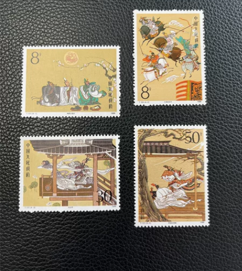 T131三国演义第一组邮票。 感兴趣的话点...