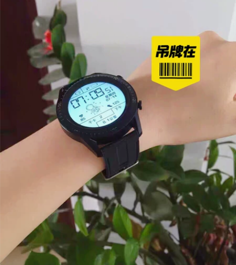 【转让】华为通用手环多功能运动男女GT2同...