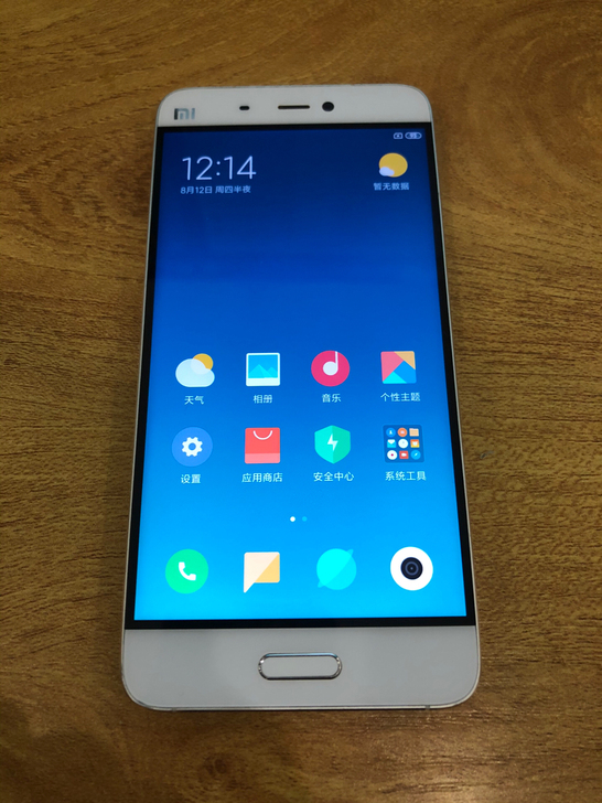 小米 MIUI5手机 成色9新 ,全网通 ...