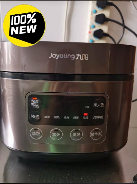 全新九阳仓库处理一批 九阳电饭煲5升4升3...