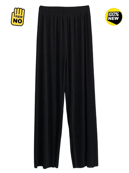 竖条纹黑色阔腿裤女秋季显瘦宽松高腰垂感休闲...