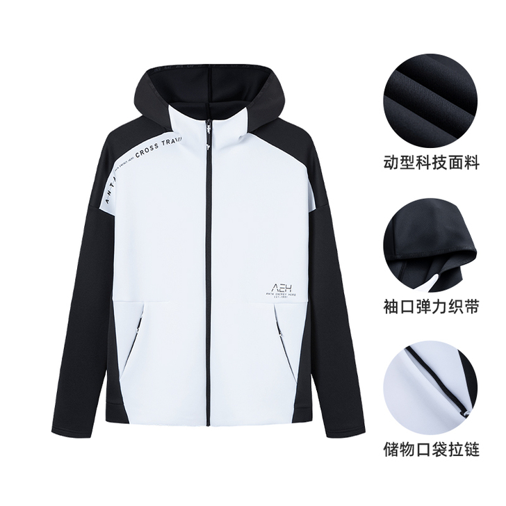 ANTA/安踏 外套(价格可商量)
