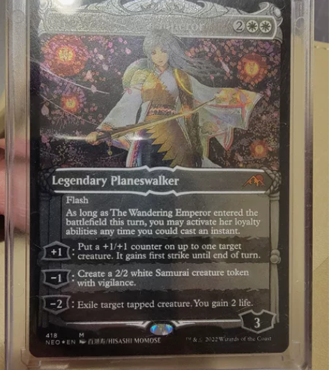 二次元飘萍皇，美印，蚀刻闪，开包入套 感兴...